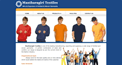 Desktop Screenshot of mantharagiritextiles.com