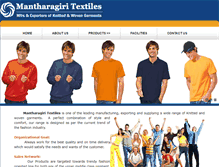 Tablet Screenshot of mantharagiritextiles.com